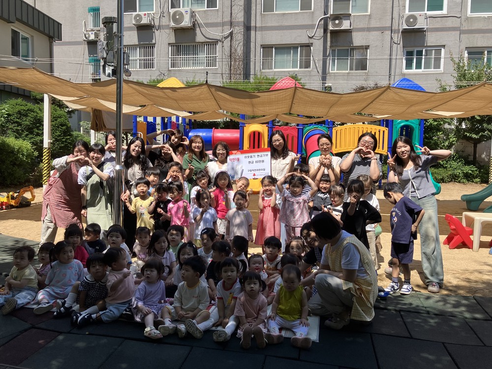 계산3동 통장자율회, ‘이웃사랑 실천 경로당 방문 캠페인’ 추진
