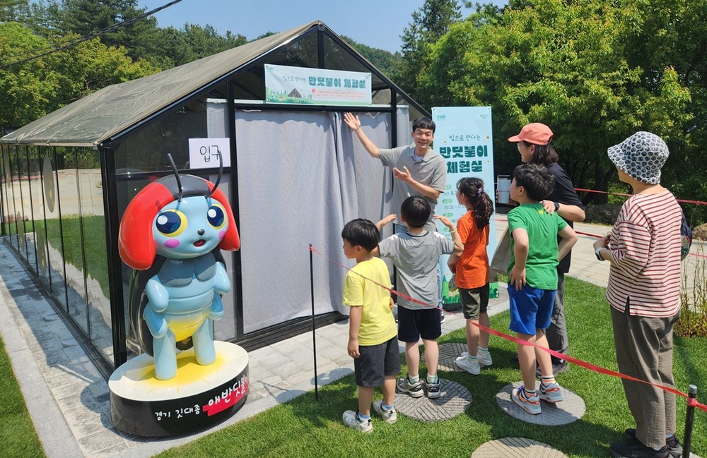 남양주시, 물맑음수목원 ‘반딧불이 특별전시’ 성료…6,800명 다녀가