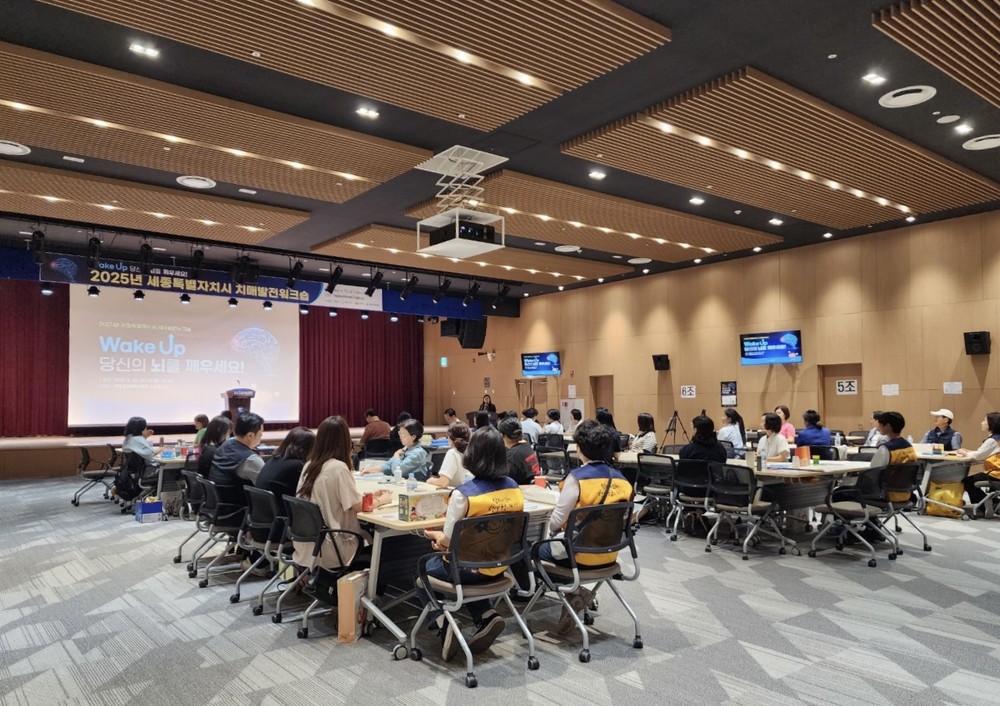 인지활동 실천해 치매 예방하세요