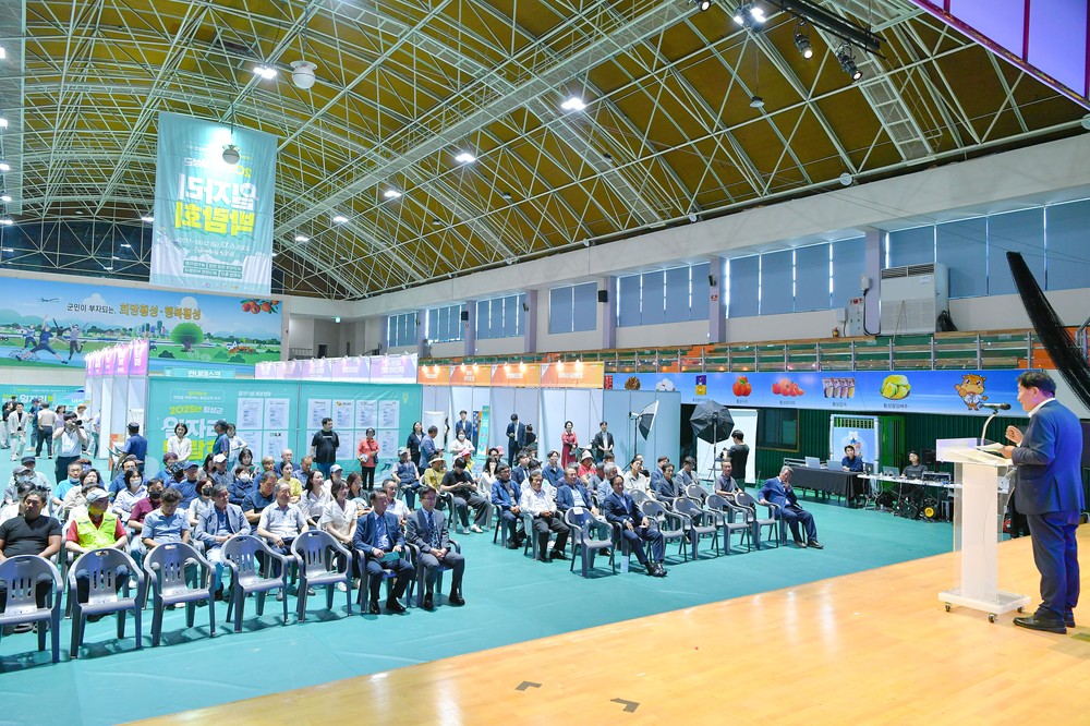 2025년 횡성 일자리박람회’13일 개최