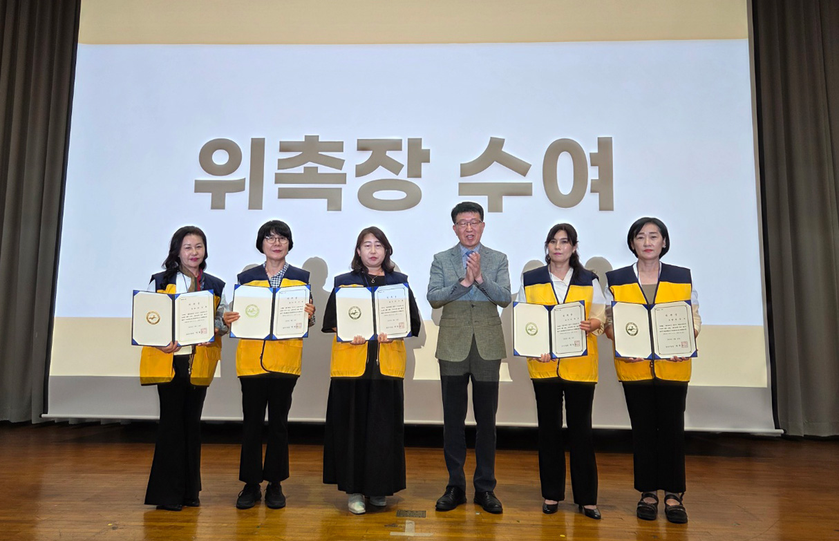 광산구, 여성친화도시 시민참여단 발대식 개최