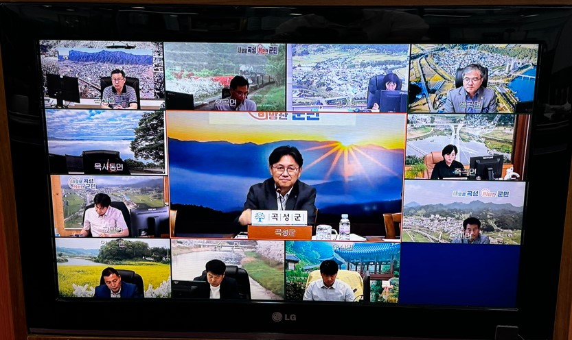 곡성군, 청정전남 으뜸마을 만들기 사업 추진에 박차