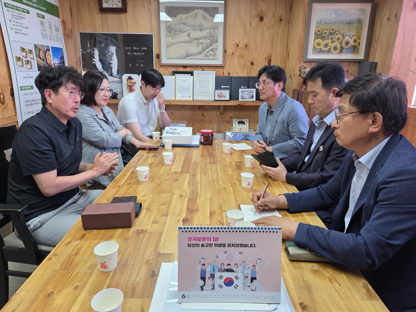 김포시, 협력으로 김포농업 경쟁력 일군다