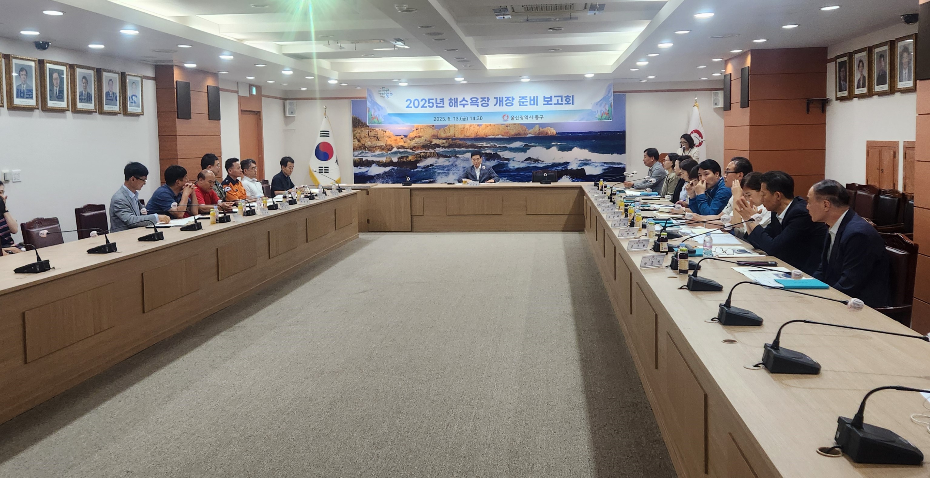 동구, 일산해수욕장 일대 한시적 거리가게 추가 모집