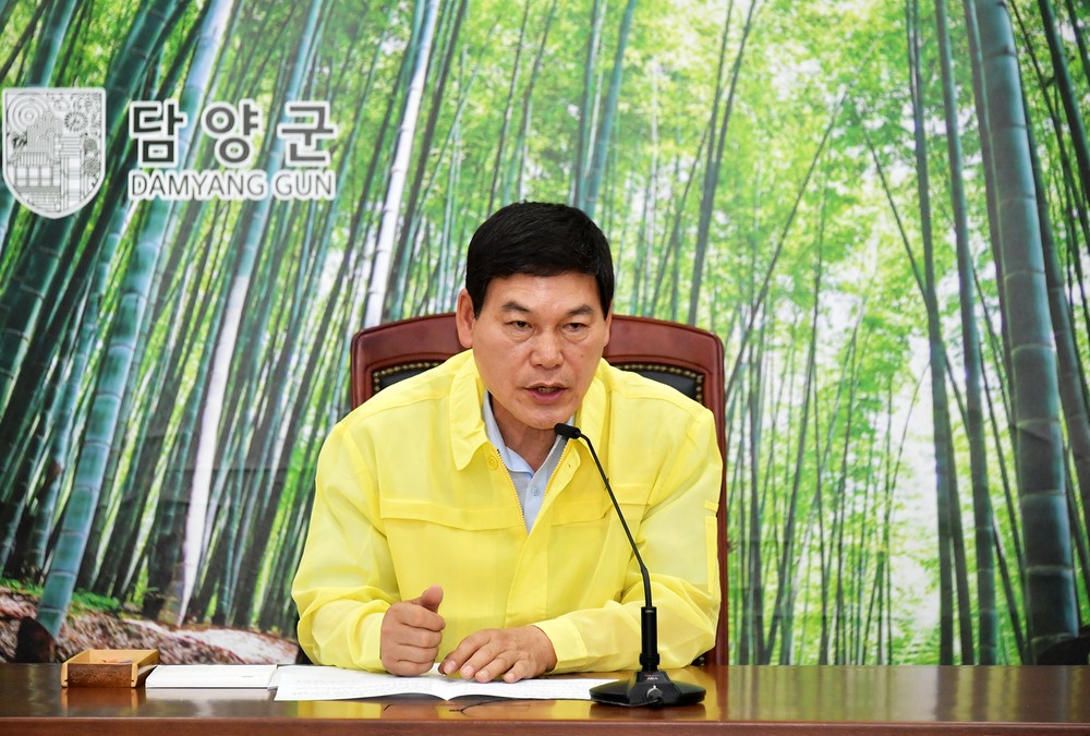 정철원 담양군수 “장마·태풍 철저히 대비… 군민 안전 최우선”