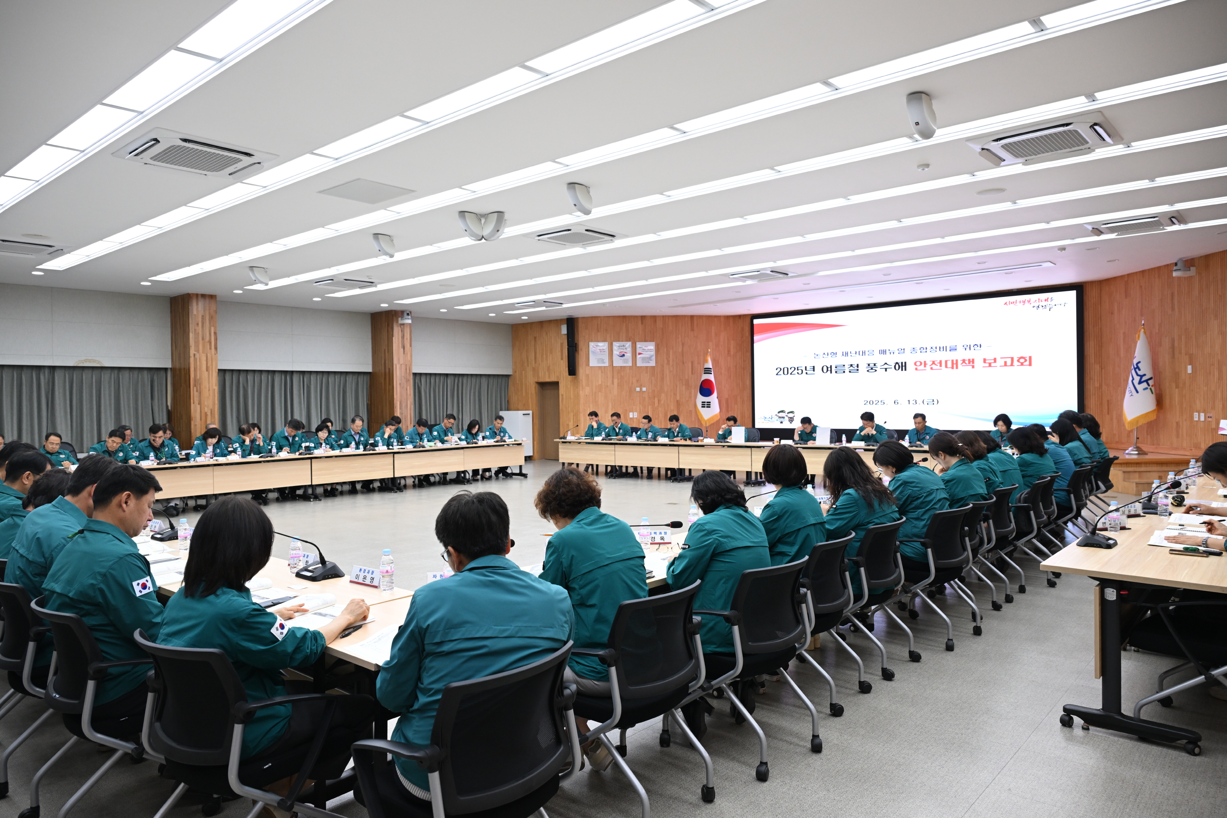 백성현 논산시장, “현장중심 행정으로 피해 최소화”강조