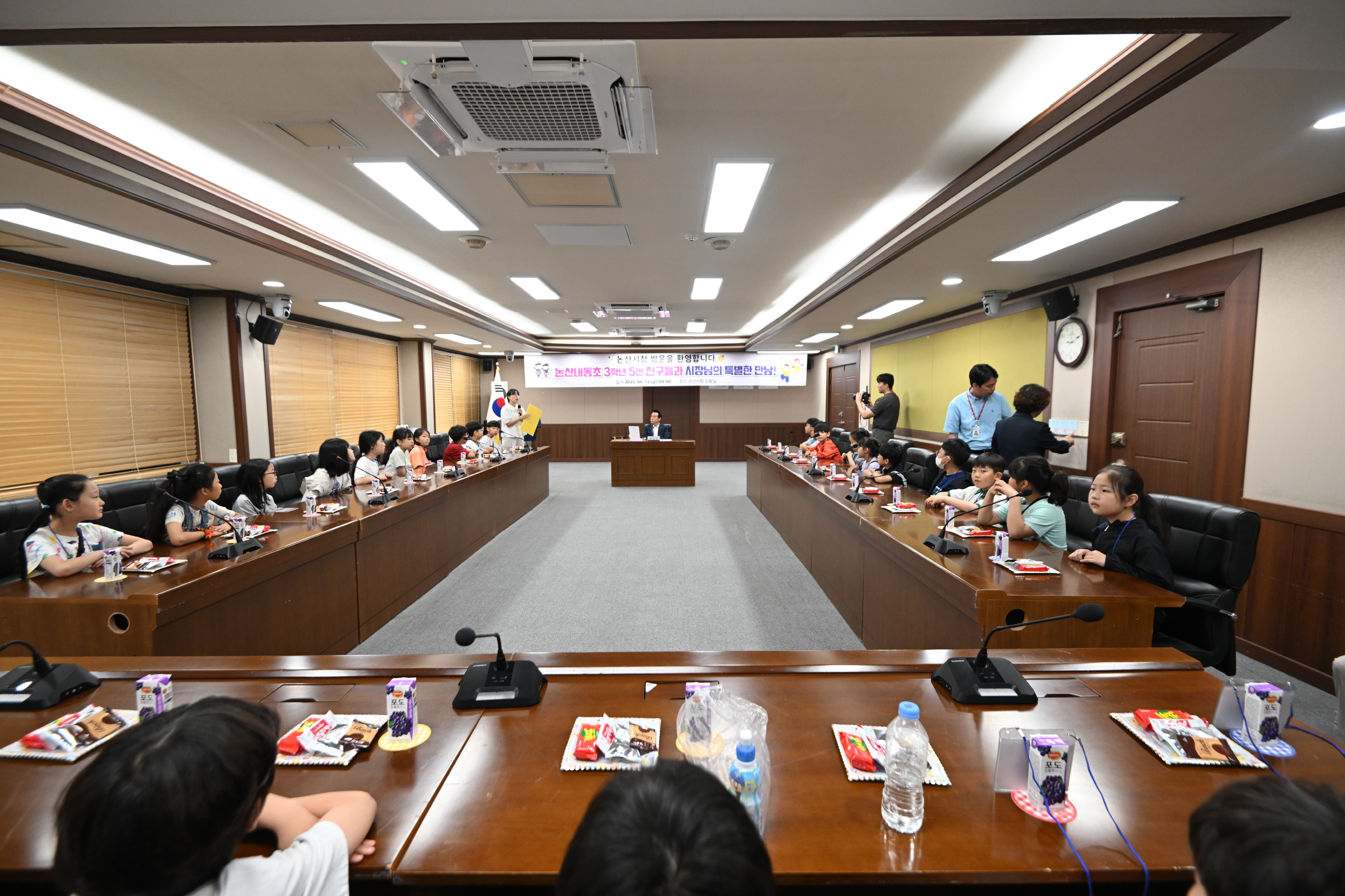 논산내동초 학생들, 백성현 논산시장과 특별한 만남 가져