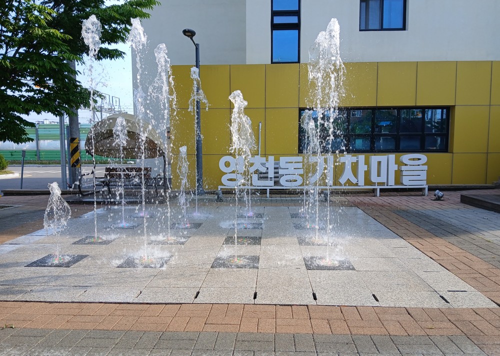 제천 영천동 기차마을공원 바닥분수대 가동