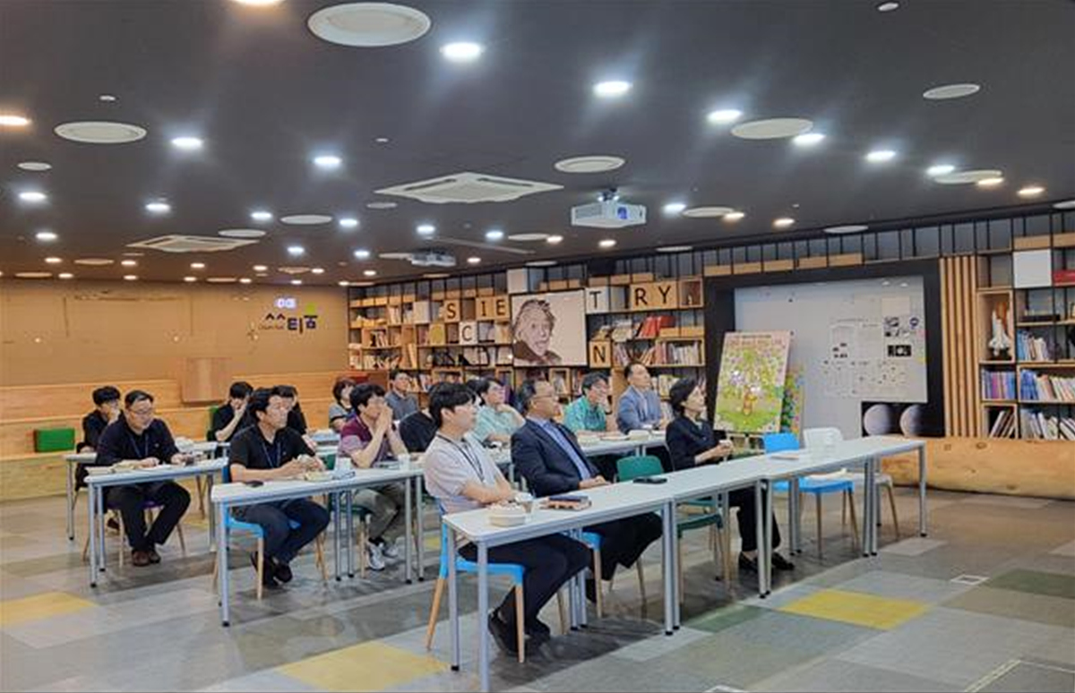 국립대구과학관,‘2025년 상반기 부패방지교육’실시