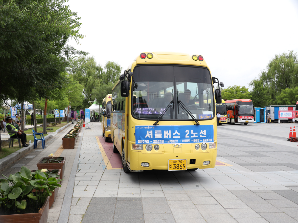 제23회 부여서동연꽃축제, 관람객 편의 최우선 운영