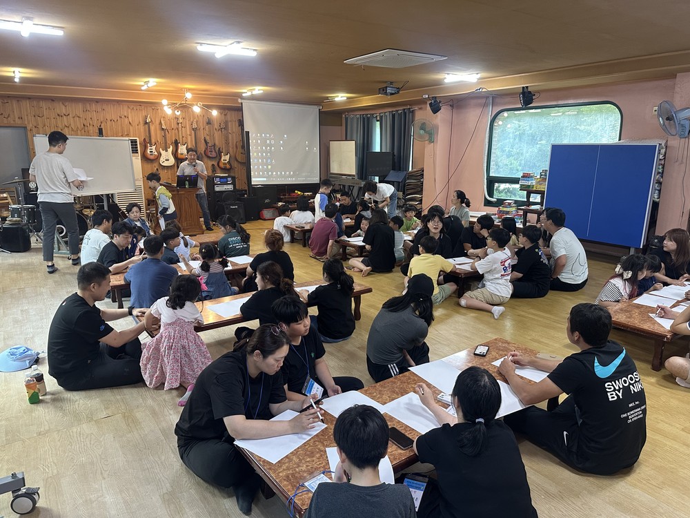 정선군청소년수련관, 보드게임&가족글램핑 ‘보.드.핑’ 운영