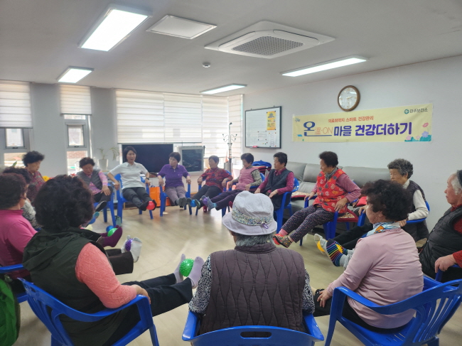 파주보건소, 접경지역‘온(溫·ON)마을 건강더하기’프로그램 만족도 높아
