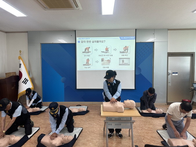 파주시 교하동 실버경찰대, 심폐소생술 등 응급처치 교육