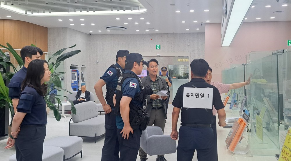 수원시, 6월 20일까지 56개 민원실에서 ‘2025년 상반기 특이민원 대응 모의훈련’