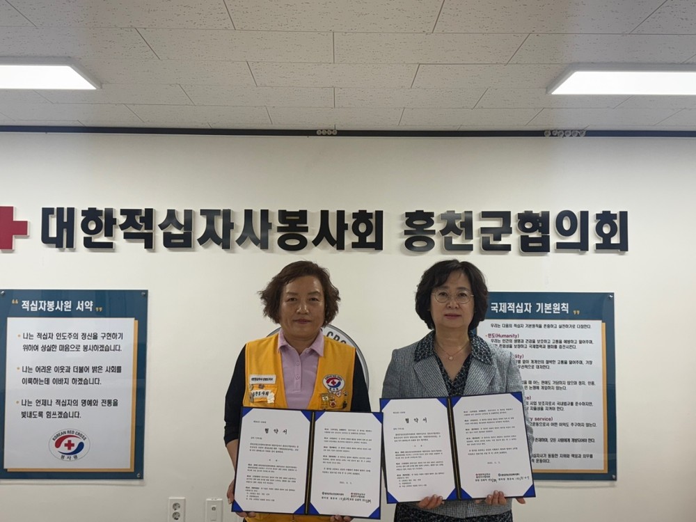 홍천군, 여름철 우기 대비 공동주택 안전점검 실시