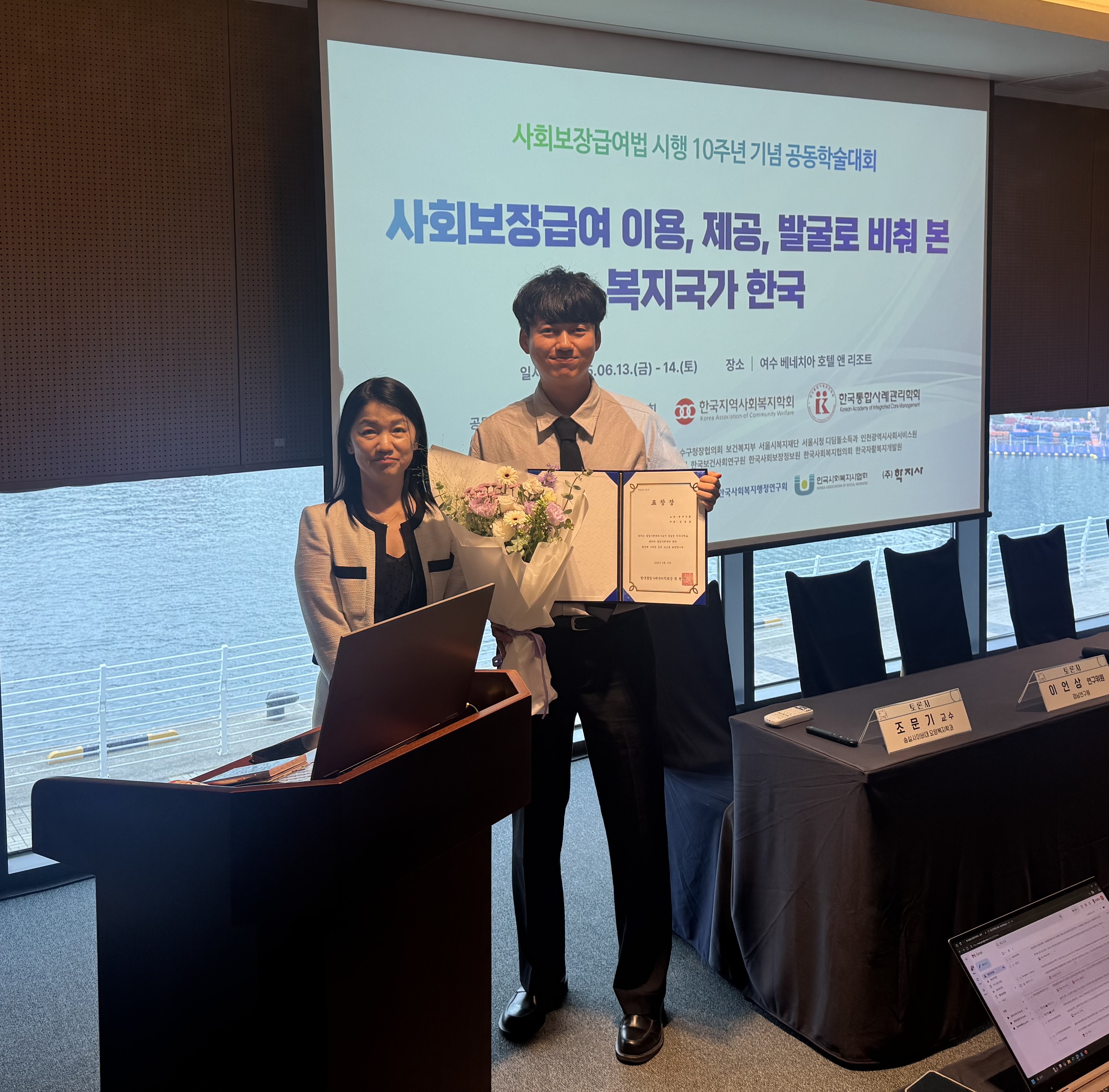 전주시 의료돌봄, 통합사례관리 분야서도 성과 빛났다!