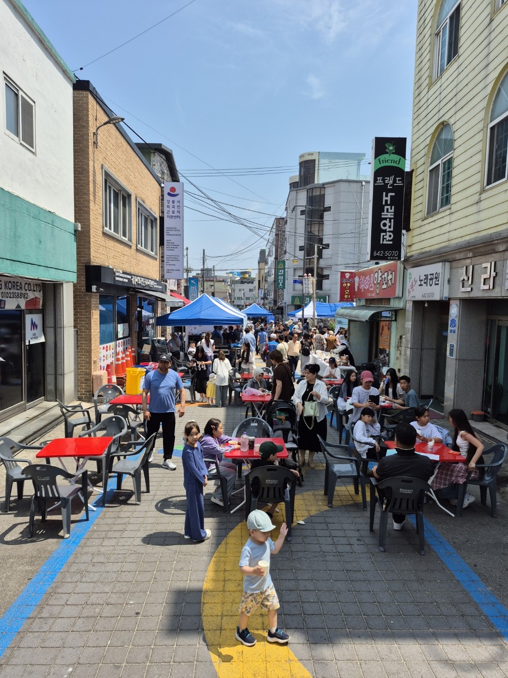 여성 친화 안심 거리 내 다문화 가족, 외국인과 함께하는 특별한 세계여행!