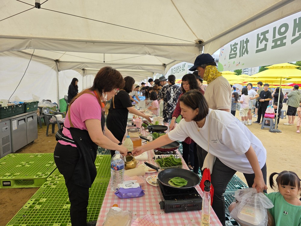 제14회 추부깻잎 장터한마당 성료