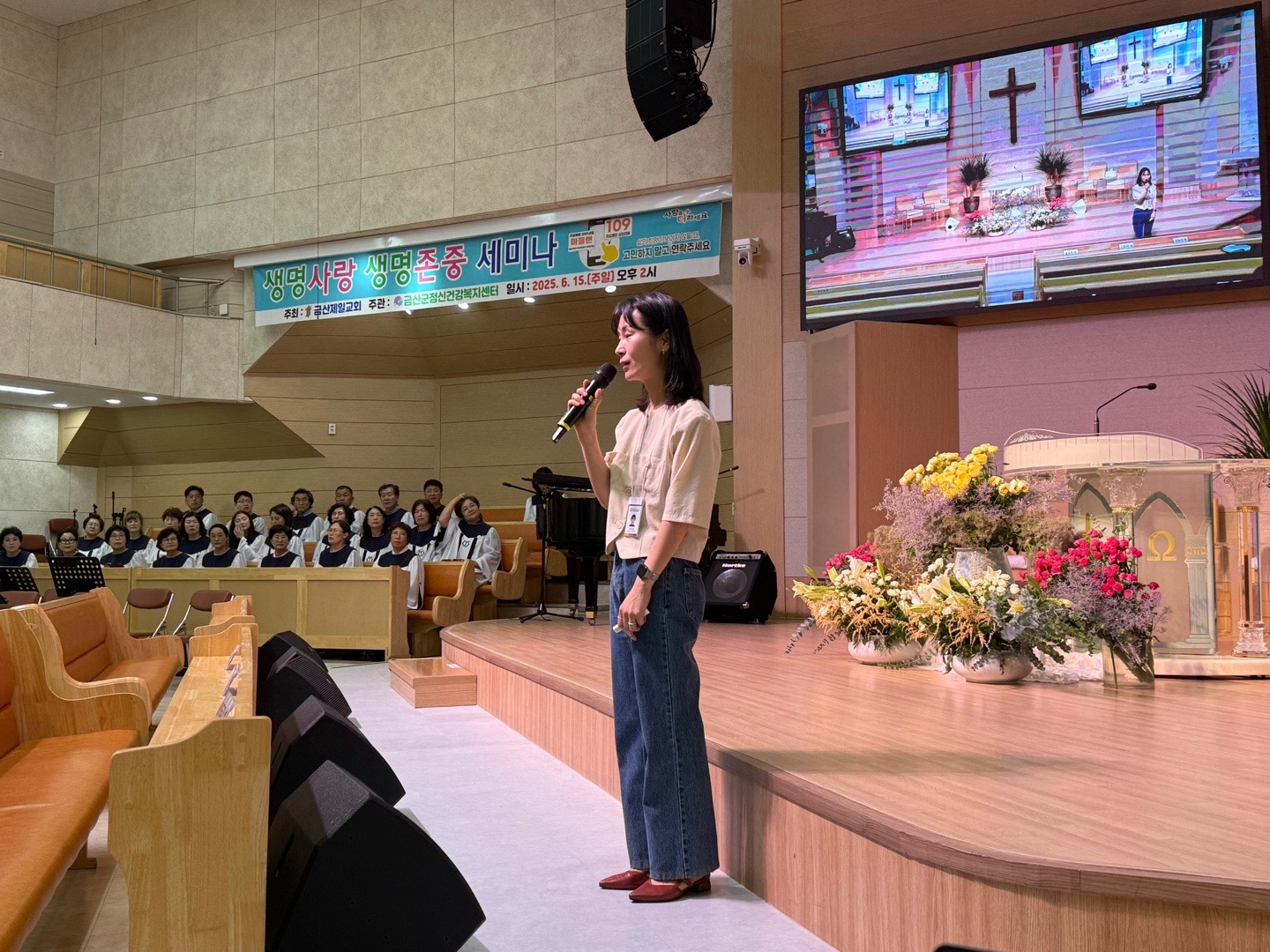 금산군, 지역 인삼제조가공 기업 글로벌 해외시장 진출 지원