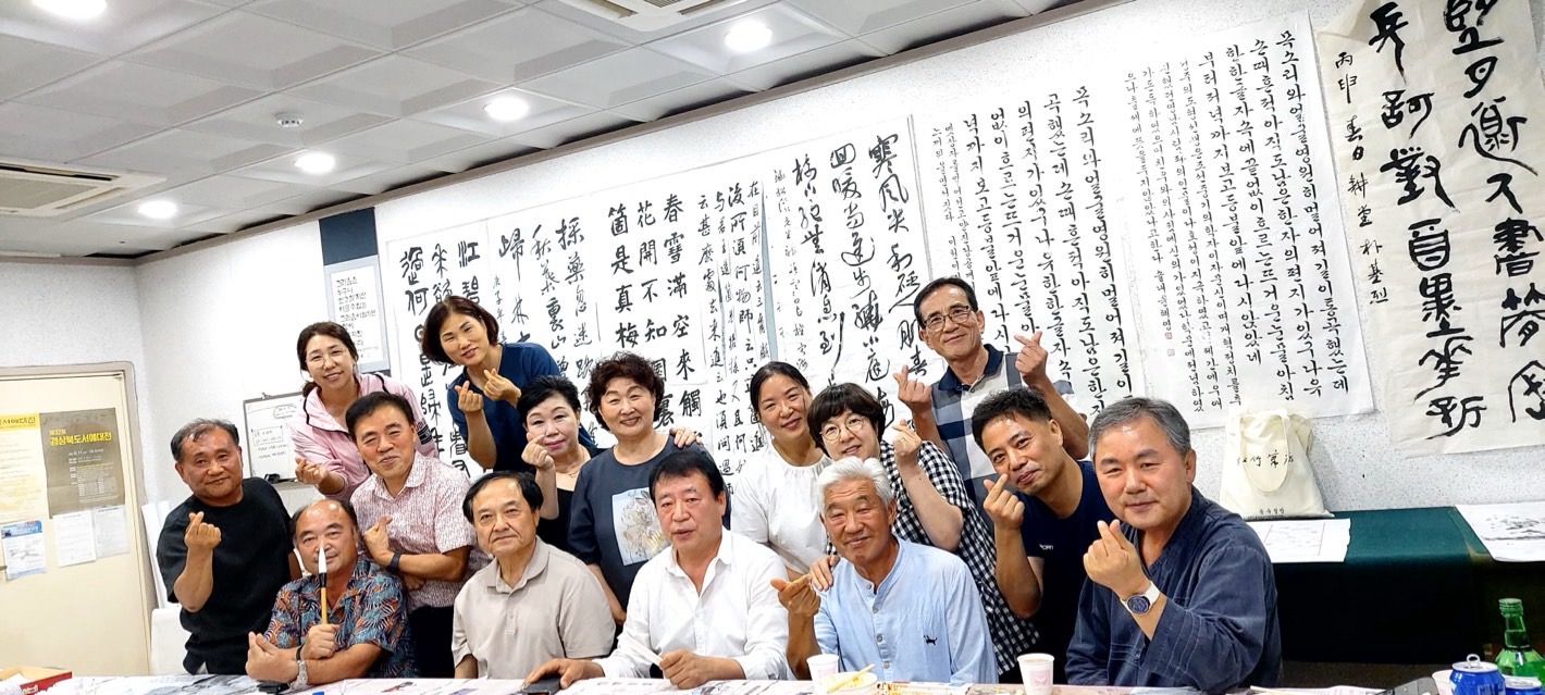 (사)한국서예협회 성주지부, 제33회 경상북도 서예대전에서 전원 입상의 쾌거