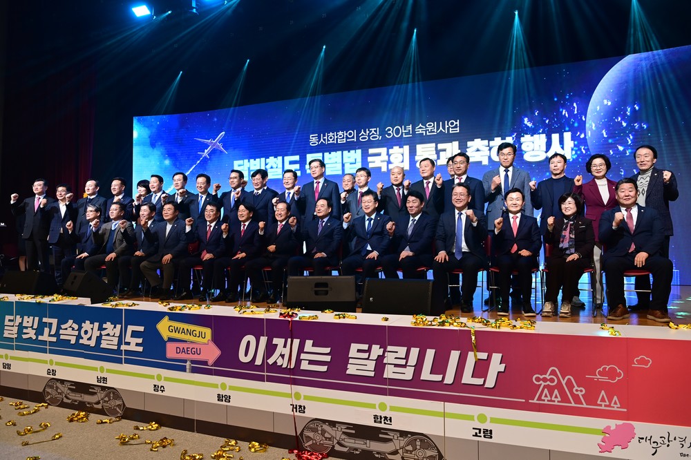 막대인형극 관람하고 아토피 피부염 예방관리 해요!