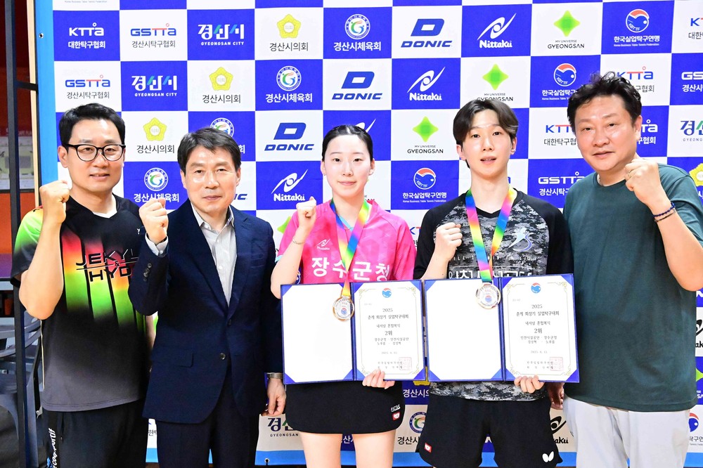 장수군청 여자탁구단, 춘계회장기 실업탁구대회 혼합복식 ‘준우승’쾌거