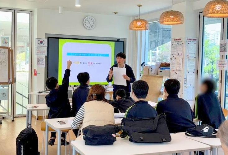 서대문구행복그린센터에서 미래유망 청소년 녹색진로 찾는다
서대문구, 청소년을 위한 '지구의 의사를 찾아라! 진로직업체험' 프로그램 진행