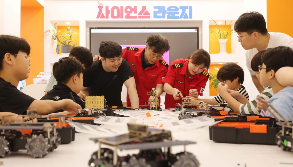 대전 동구, ‘AI로 여는 미래’… ‘2025년 토요과학교실’ 운영