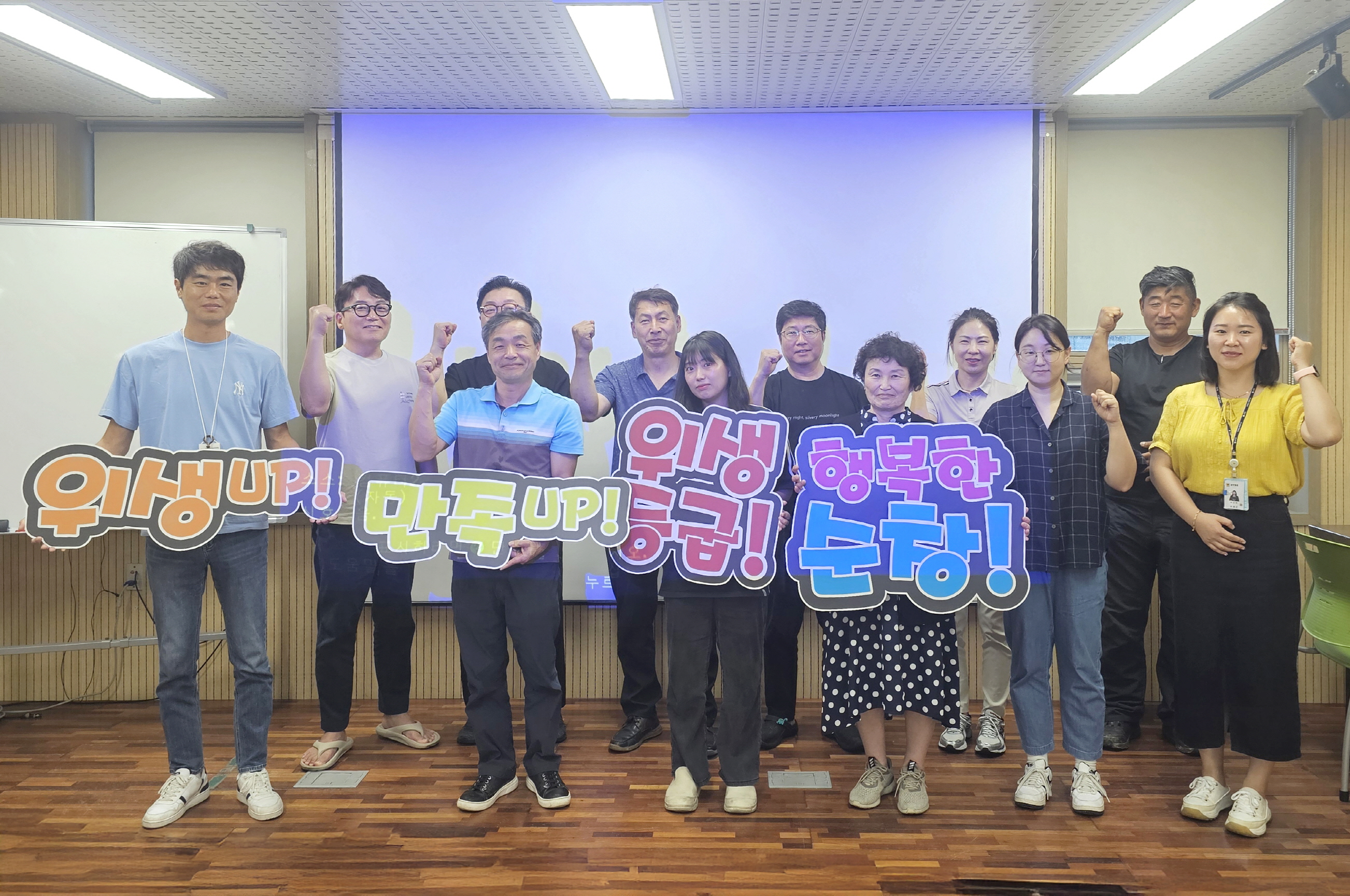 순창군, 음식점 위생등급제 맞춤형 컨설팅 본격 추진