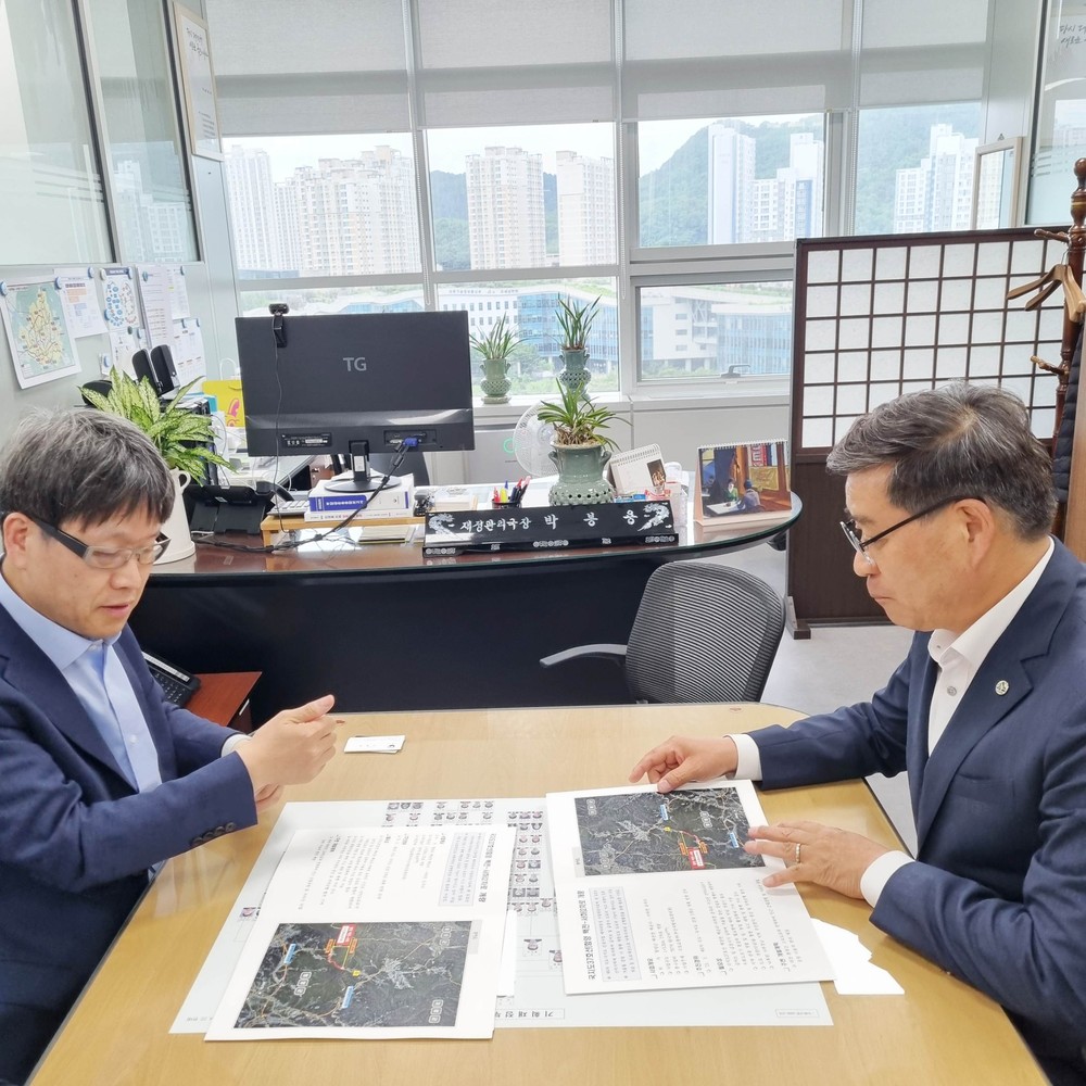 진병영 함양군수, 기획재정부 방문해 주요 현안사업 지원 요청