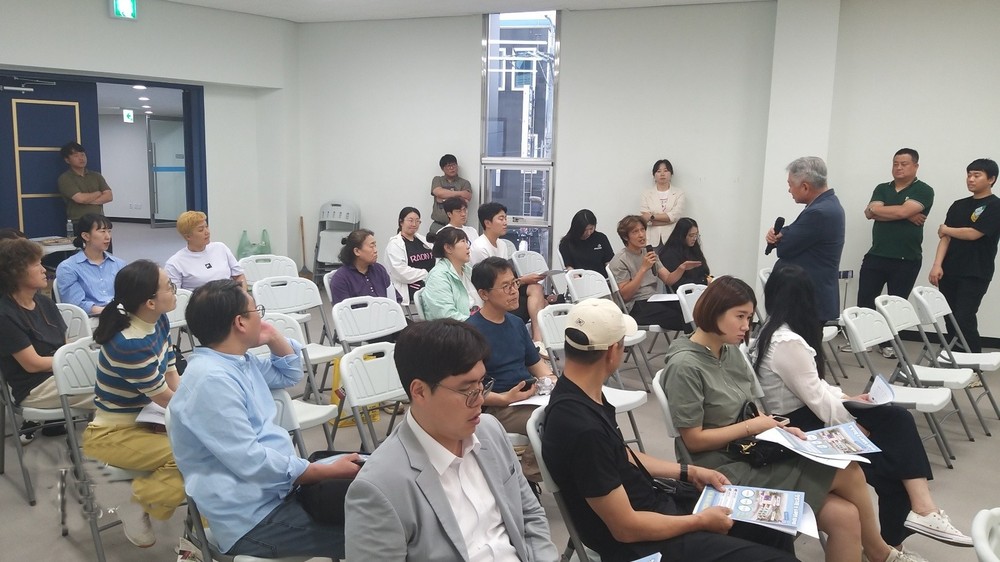 고흥 스페이스 푸드챌린지 사업설명회 성료