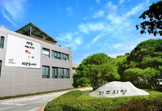 파주시, 납북자가족모임 대북전단 살포 행위에 강력 대응