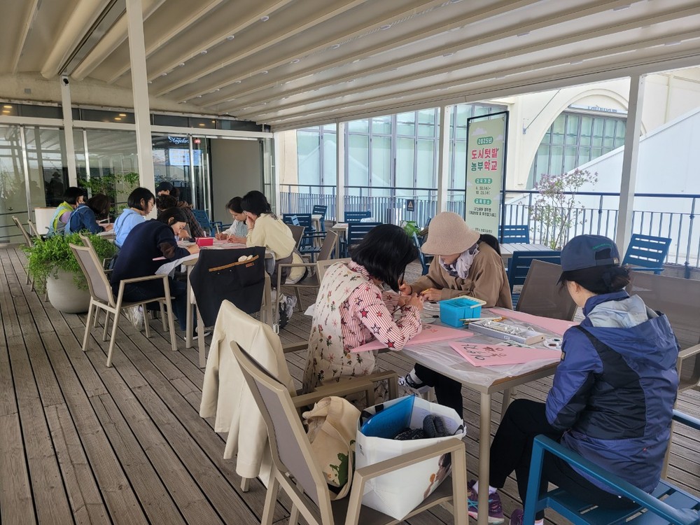 양주시, ‘도시텃밭 농부학교’ 틀텃밭 이색공간 호응