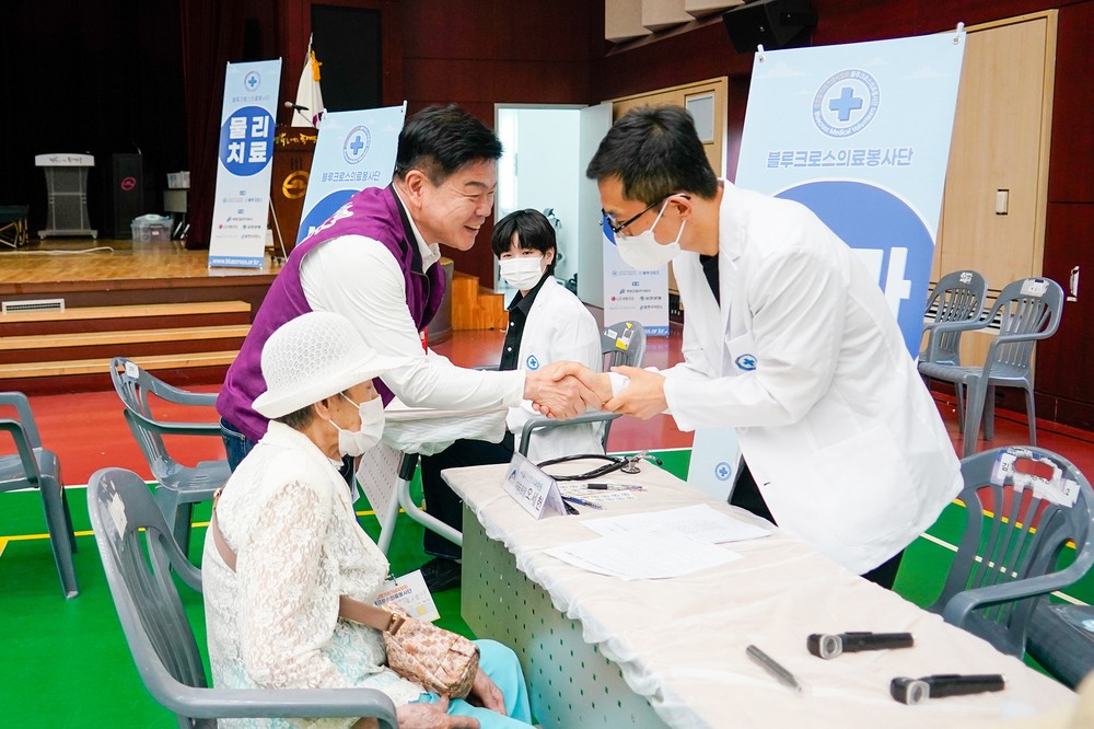 동대문구, 블루크로스 의료봉사단과 무료 진료소 운영