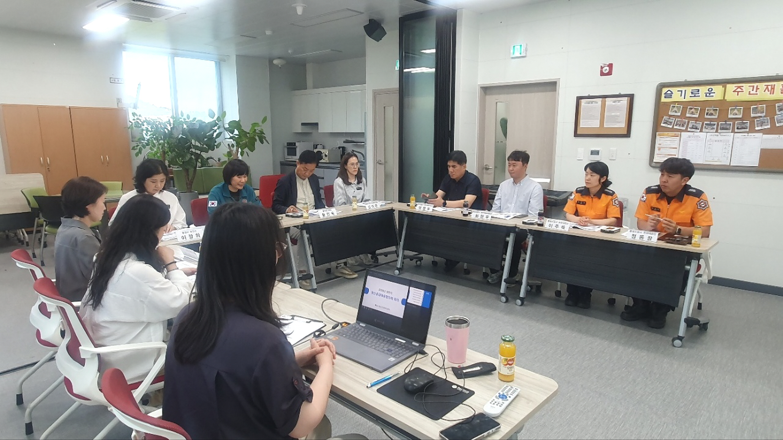 통영시정신응급대응협의체 상반기 회의 개최