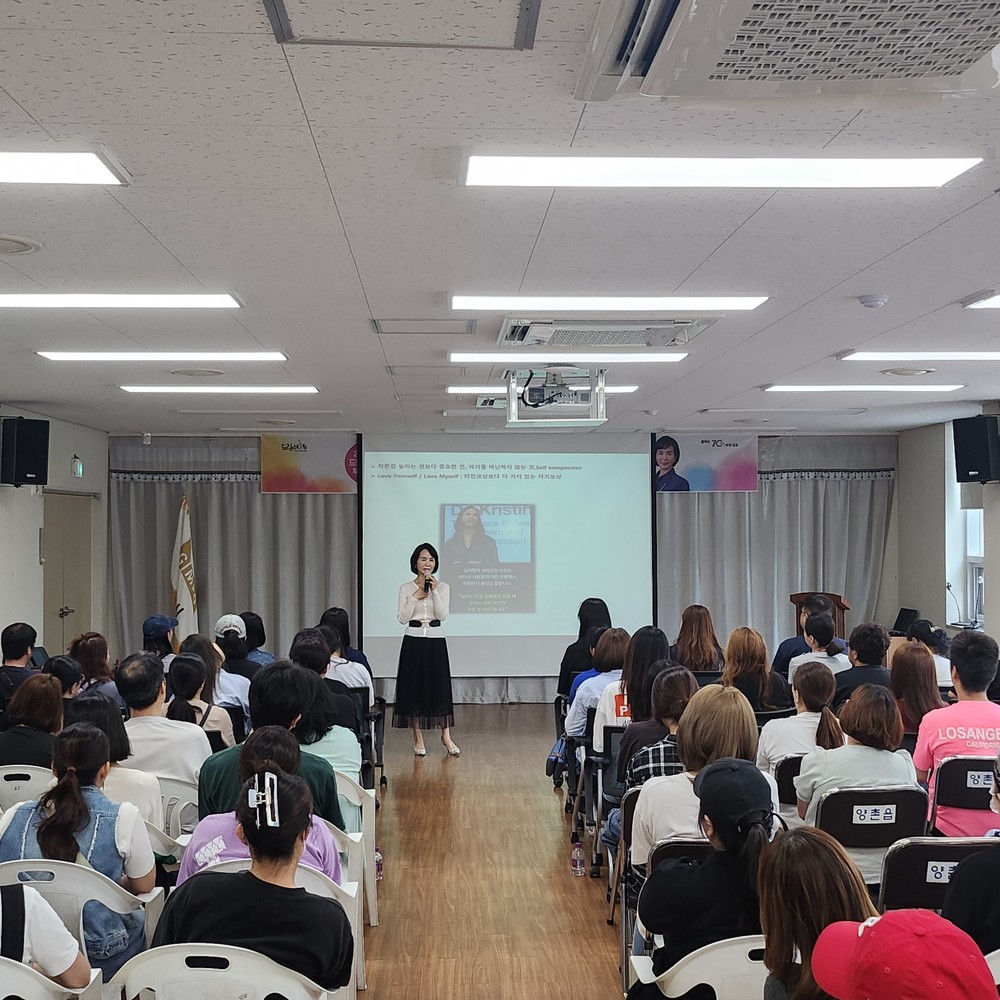 김포시, 2025년 드림스타트 부모(양육자) 교육 실시