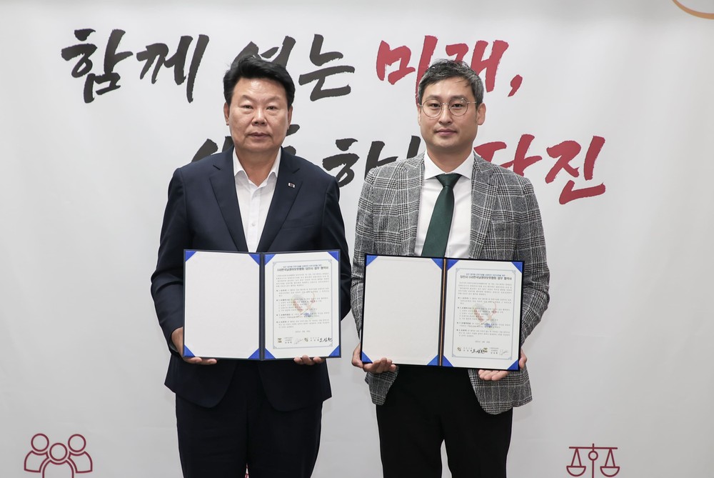 “합덕 방죽에 줄남생이 늘어앉듯”...당진시, 남생이 방생 추진