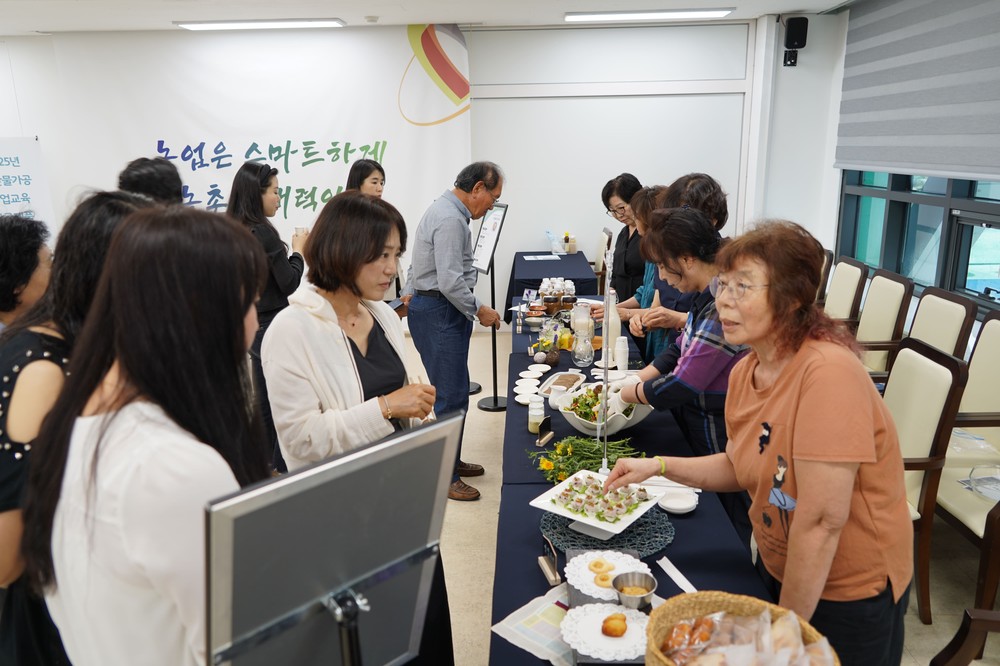 당진시농업기술센터, 2025년 농산물 가공창업교육 성료