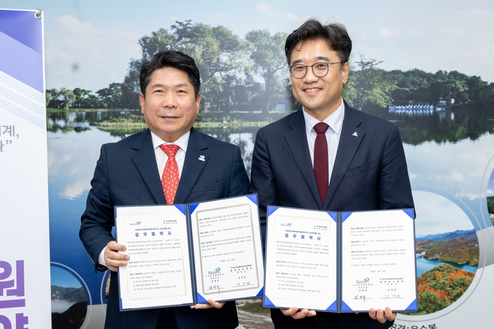 제천시, 한국장애인복지관협회 충북협회와 2025 제천국제한방천연물산업엑스포 협력‘맞손’