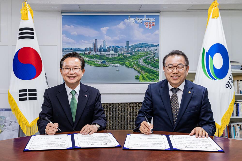 이산의 아픔에서 평화의 희망으로…영등포구, 이산가족 아픔 보듬는다