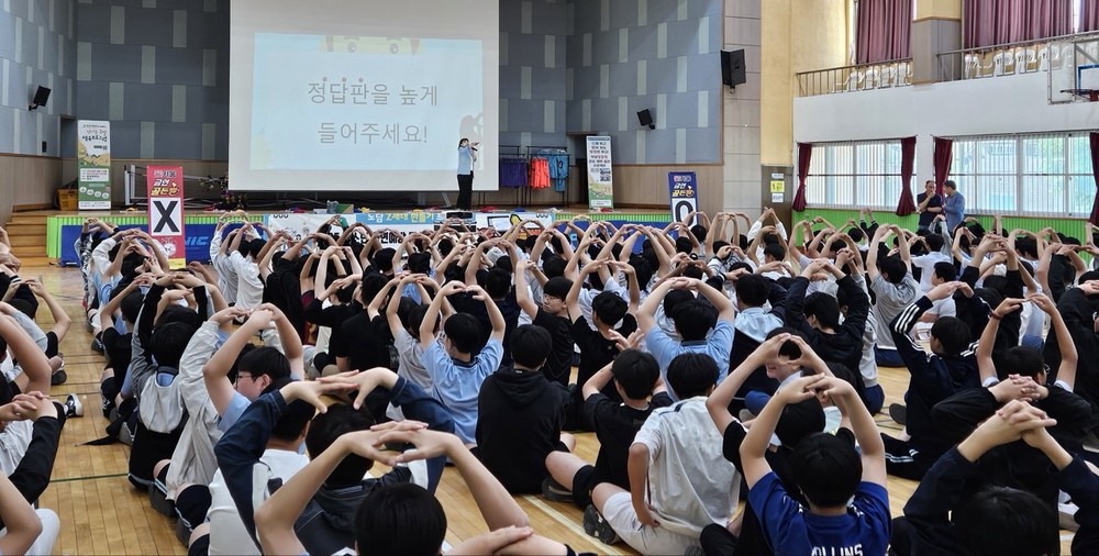 문경시 보건소, 아동·청소년 흡연 예방교육 활발히 전개