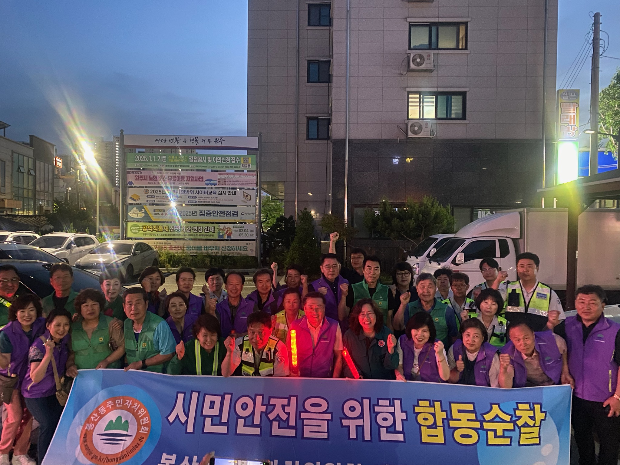 원주시, ‘청년 디딤돌 2배 적금’ 2차 신청자 모집