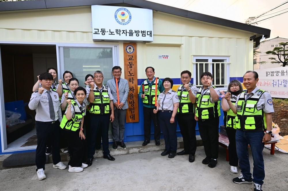 속초시, 자율방범대와 먹거리단지 일원 야간순찰 전개