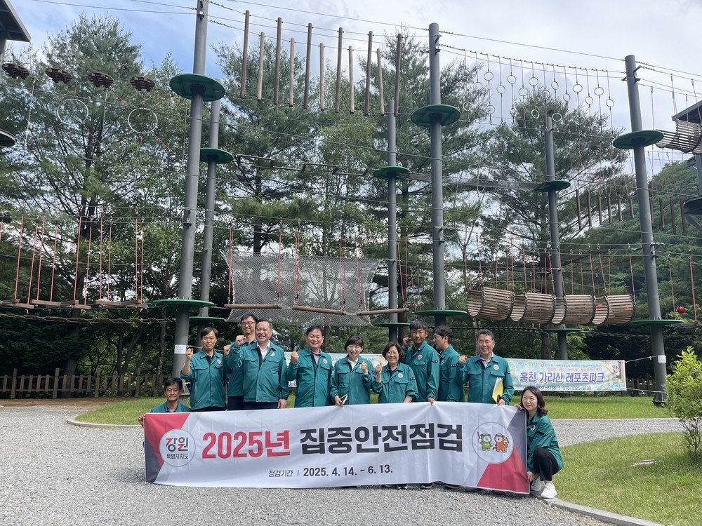 홍천 이음터, 군수와 군민과의 소통의 날 운영