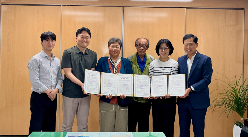 부여군 초촌면·응평1리·㈜영바이오, '함께 웃는 마을' 만들기 상생협약 체결