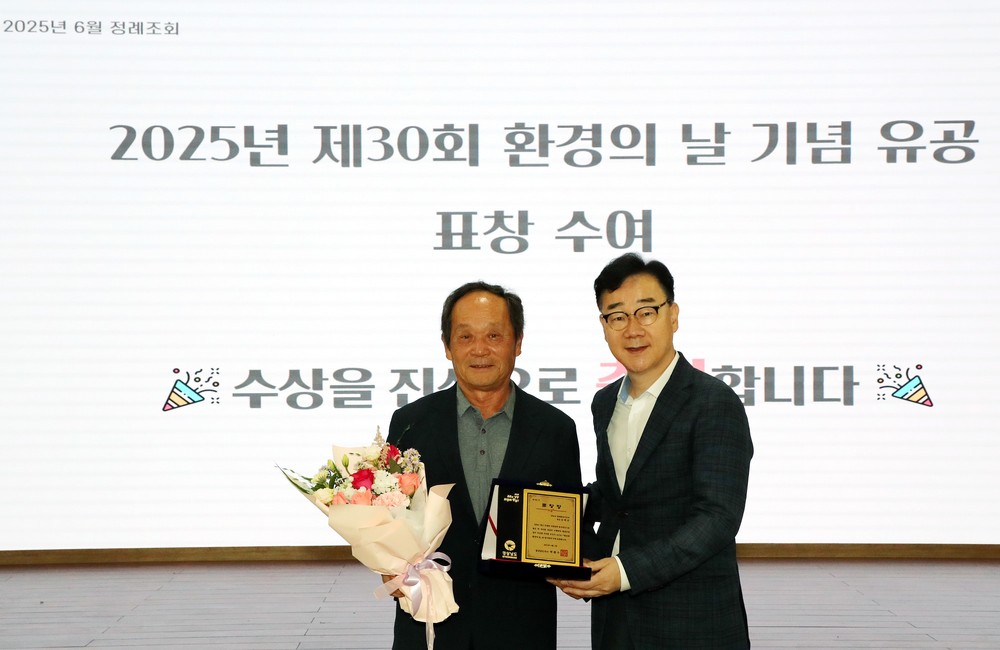 김희곤 하동생태환경지키미 대표, 반딧불이 보전 도지사 표창