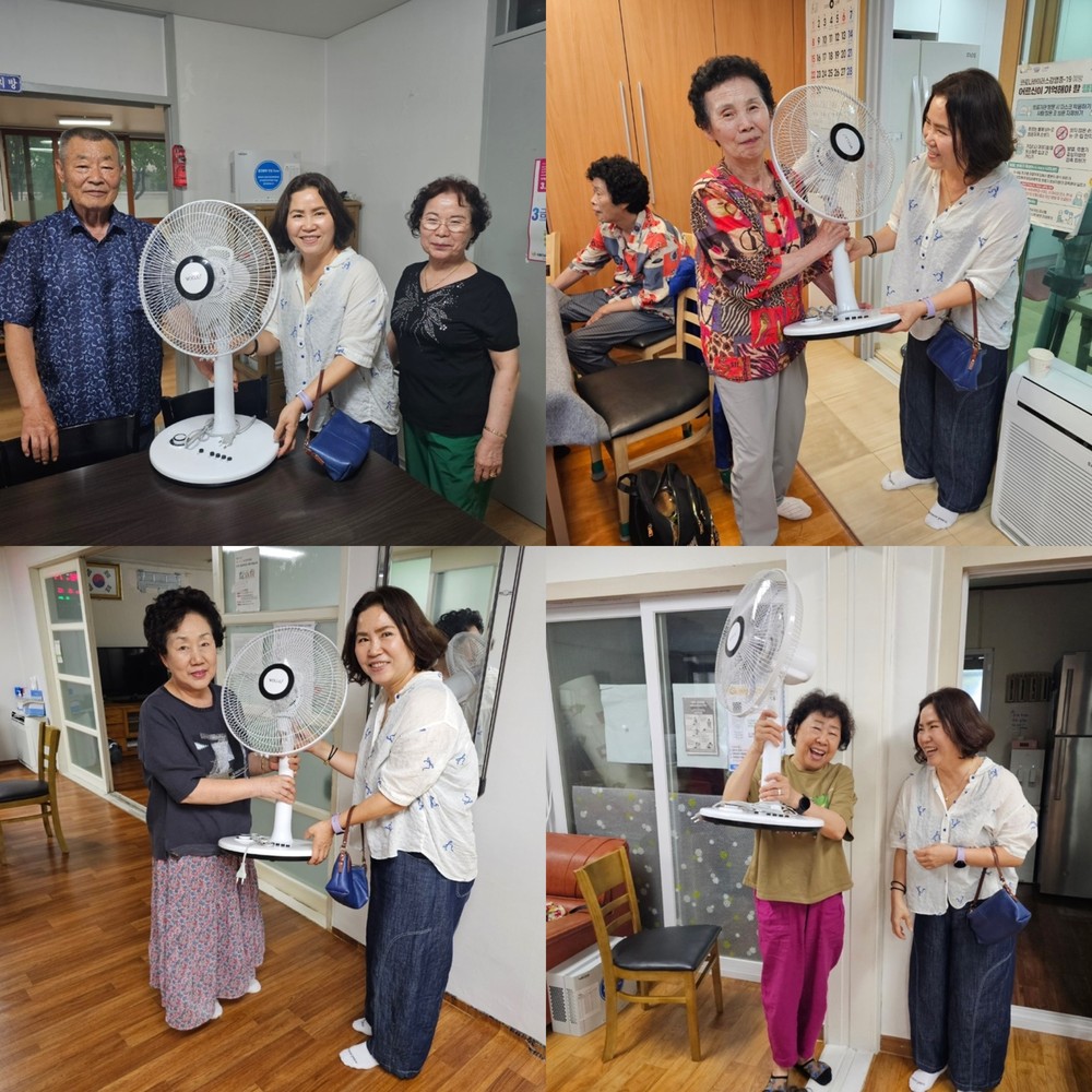구리시 동구동, 여름철 폭염 대비 경로당 25개소에 선풍기 전달
