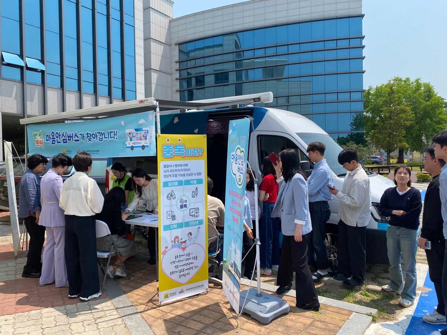 진도군보건소, ‘찾아가는 마음안심버스’ 운영 성공적 마무리