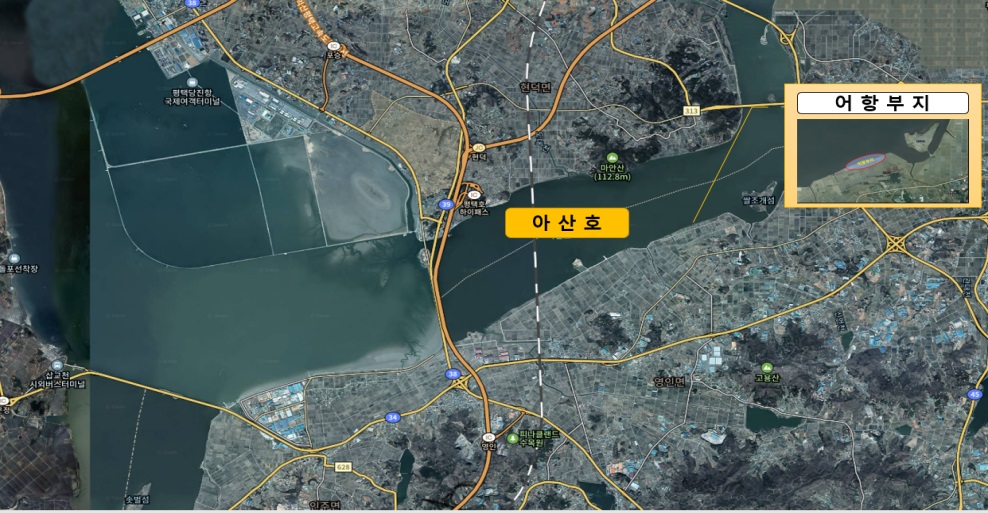 아산호 내수면 국가어항 지정 추진