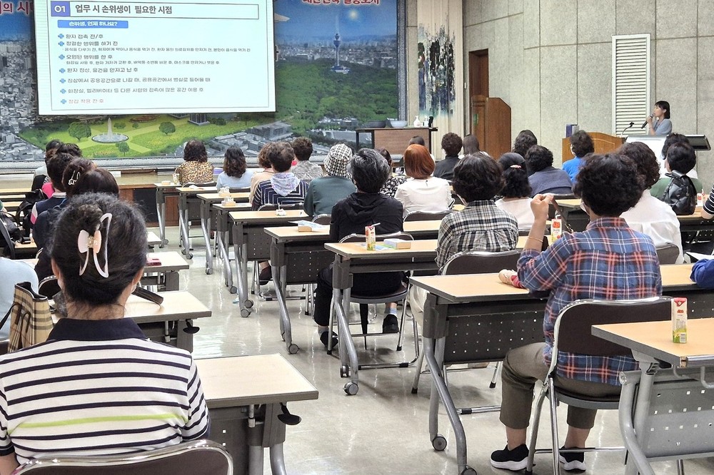 대구 달서구, 병원 내 기타 종사자 대상 감염병 예방 교육 실시